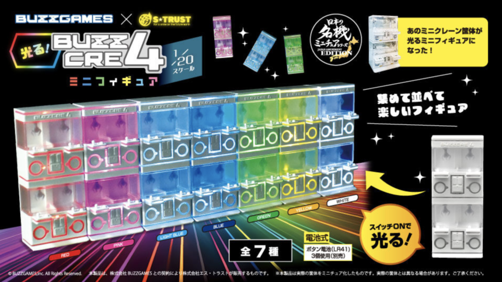 3249f7269b0bb7048f489665832a8a