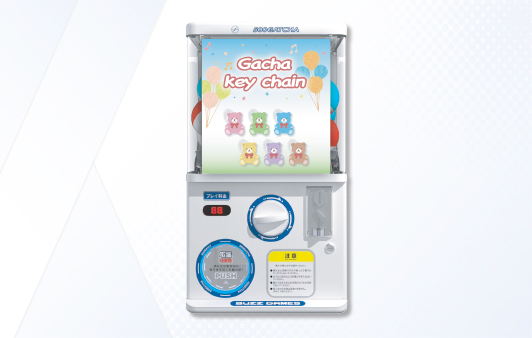 500 GATCHA